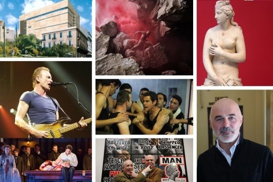 Το 2018… θα τα δούμε όλα!