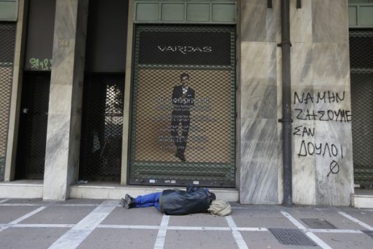 Τα μνημόνια τελειώνουν, οι πληγές παραμένουν