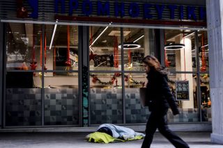 Ο Φρανκενστάιν των ανισοτήτων είναι εδώ