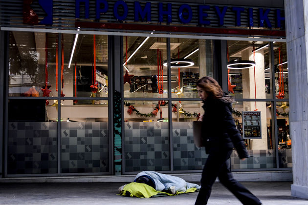 Ο Φρανκενστάιν των ανισοτήτων είναι εδώ
