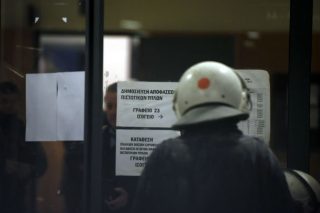 Κατά των μέτρων προστασίας των e-πλειστηριασμών οι αστυνομικές ενώσεις