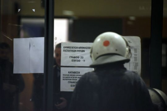 Κατά των μέτρων προστασίας των e-πλειστηριασμών οι αστυνομικές ενώσεις