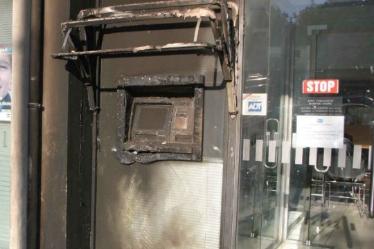 Πήραν προθεσμία μετά την ποινική δίωξη εις βάρος τους