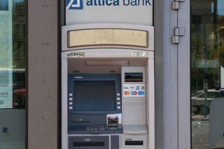 Σημαντικό τρίμηνο για την Attica Bank