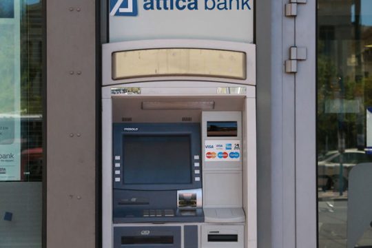 Σημαντικό τρίμηνο για την Attica Bank