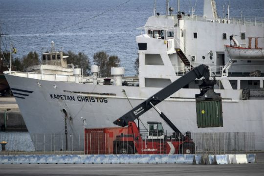Αγκυροβολημένο στον Θερμαϊκό το πλοίο «Καπετάν Χρήστος» με τα εκρηκτικά