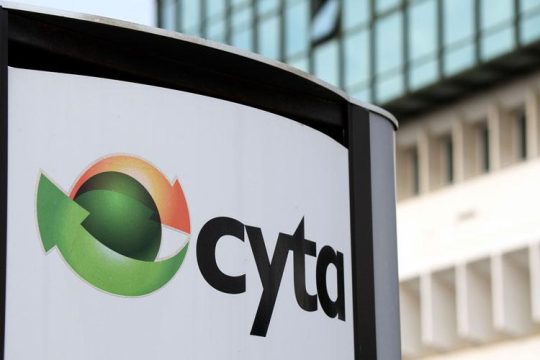 Συμφωνία για την εξαγορά της Cyta Hellas υπέγραψε η Vodafone Ελλάδας