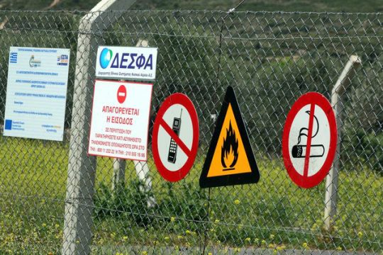 Νέα παράταση για τον ΔΕΣΦΑ