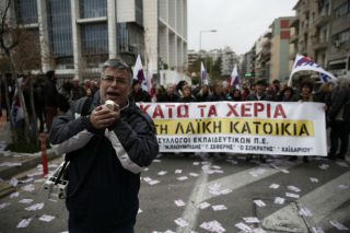 Τέλος για τους πλειστηριασμούς σε φυσική μορφή