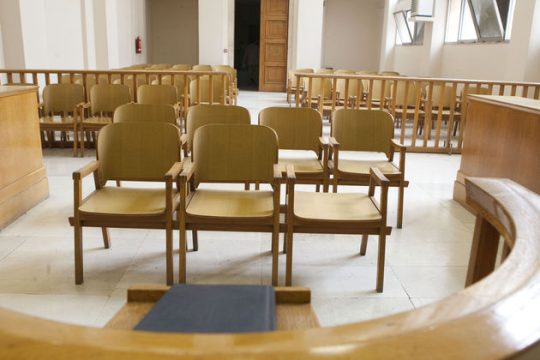 Αθώοι Μπίκας και Χαλαστάνης