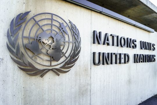 Guardian: Σεξουαλικές παρενοχλήσεις και επιθέσεις στον ΟΗΕ