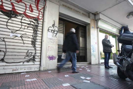 Έντεκα προσαγωγές λόγω συμβολικής κατάληψης στον ΔΣΑ