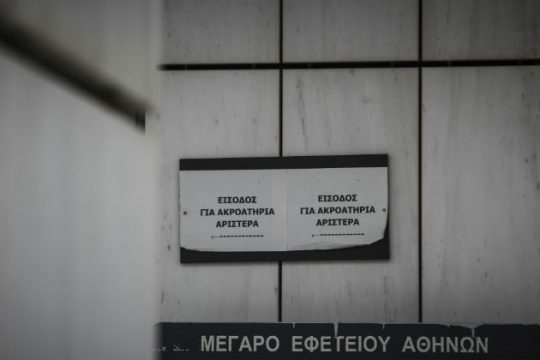 Την άλλη εβδομάδα η απόφαση για τον Τούρκο στρατιωτικό