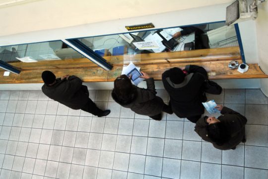 Κίνητρα στις επιχειρήσεις και νέοι «ράμπο»