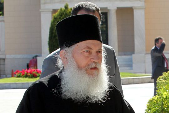 Βατοπέδι