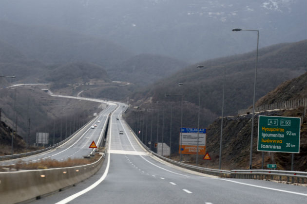Νέο πρόγραμμα για τους διαγωνισμούς του ΤΑΙΠΕΔ