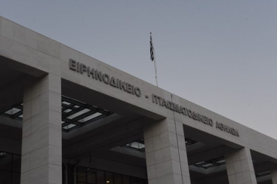 Επανεκκίνηση για τους πλειστηριασμούς την Τετάρτη
