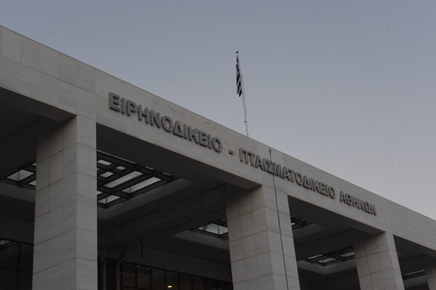Επανεκκίνηση για τους πλειστηριασμούς την Τετάρτη