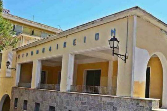 Προωθείται η αξιοποίηση δημόσιων κτιρίων στον Άγιο Νικόλαο