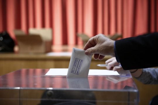 Πώς θα γίνει η εκλογή συνέδρων