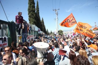 Στα κάγκελα οι εκπαιδευτικοί