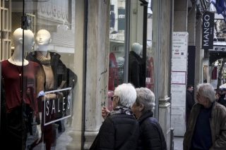 Η ταξιδιώτισσα