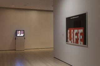 Η τέχνη των… αλγόριθμων και ο σταρ Max Headroom