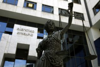 Θα επανέλθει με νέα στοιχεία στο Ελεγκτικό Συνέδριο για την αγορά κτιρίου