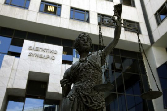 Θα επανέλθει με νέα στοιχεία στο Ελεγκτικό Συνέδριο για την αγορά κτιρίου