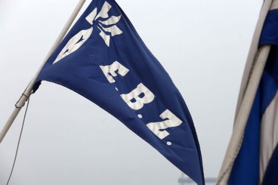 «Φιλί ζωής» στην ΕΒΖ από τα δύο εργοστάσια της Σερβίας