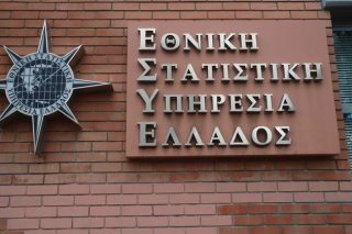 Στο 20,5% η ανεργία τον Σεπτέμβριο