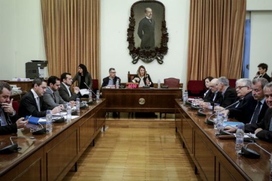 Αποχώρησαν Ν.Δ. και ΔΗΣΥ από την Επιτροπή Θεσμών της Βουλής
