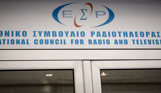 Και οι έξι (προς το παρόν) είναι εντάξει