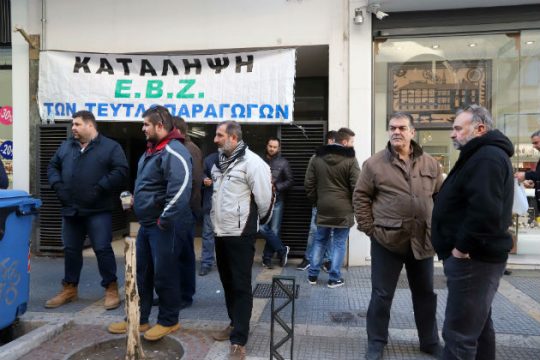 Στο γραφείο του πρωθυπουργού το θέμα της ΕΒΖ