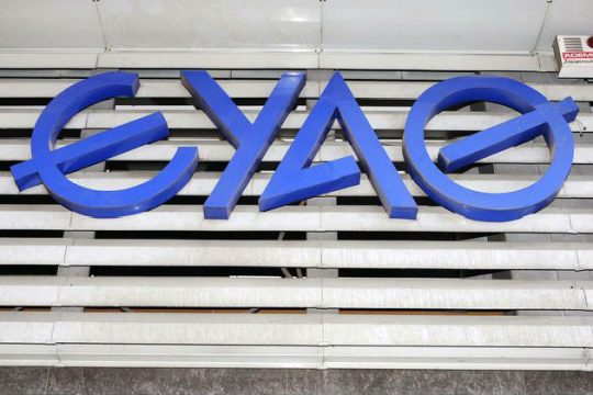 Θεσσαλονίκη: Συναγερμός για το νερό