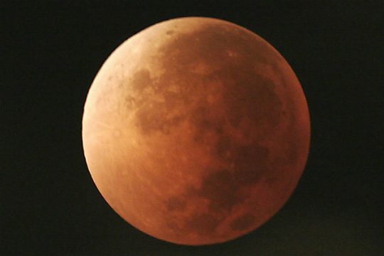 Το ασυνήθιστο φεγγάρι της 31ης Ιανουαρίου
