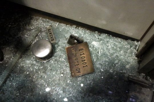 Επαναστατικό θέατρο