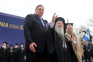 Άρωμα νέου κόμματος στα δεξιά της… Δεξιάς