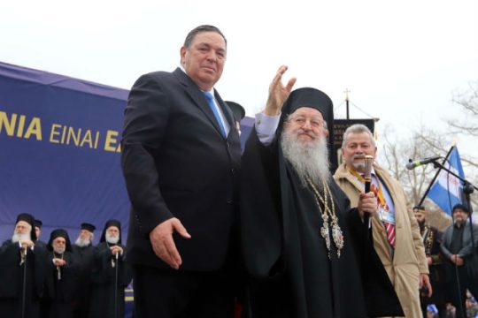 Άρωμα νέου κόμματος στα δεξιά της… Δεξιάς
