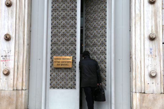Μικρή υποχώρηση στο πρωτογενές πλεόνασμα
