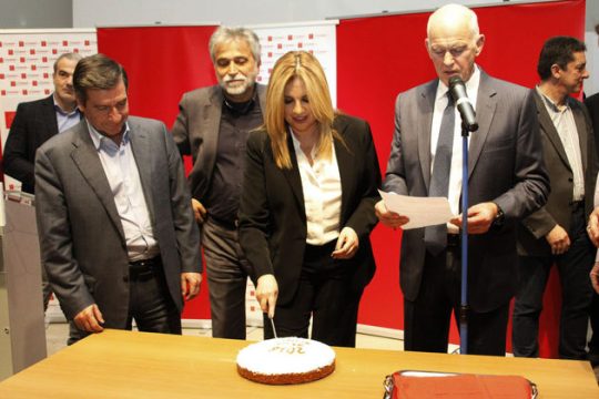 Οι έξι για συνέδριο και Μακεδονικό