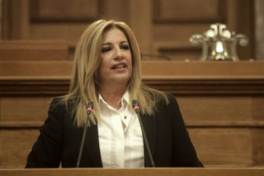 «Μετρά αντίστροφα ο χρόνος για την κυβέρνηση»