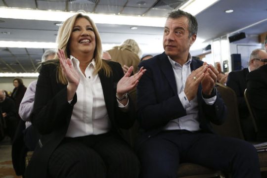 Οι ωδίνες ενός πολιτικού τοκετού