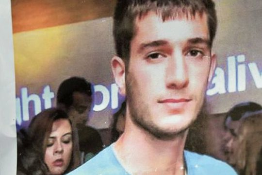 Έξι μήνες με αναστολή στον πρώην διευθυντή της Γαλακτοκομικής