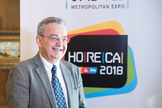 HORECA 2018