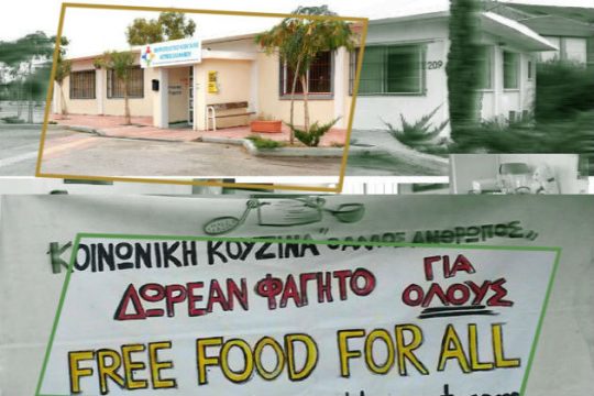 Ο εαυτός μας, ο «παλιόφιλός» μας…