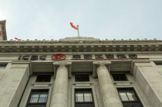 Κινέζοι τραπεζίτες «βλέπουν» Ελλάδα