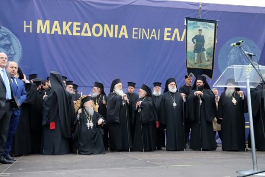 Ενισχυμένοι οι «σκληροί» της Ιεραρχίας