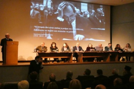 Η πρόταση του Ιδρύματος «Μητσοτάκη» για την ανάδειξη των Λευκών Ορέων