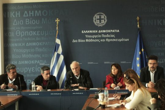 Φοιτητικές εστίες χωρίς φαγητό, θέρμανση, ζεστό νερό